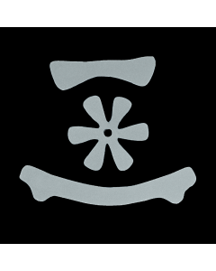 Pad Kit TSG Meta Helmet Dc Stone Grey Xxxl (Stone Grey) 75042-80-010