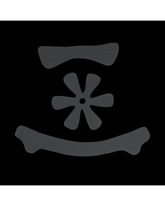 Protections Tsg Meta Helmet Pad Kit Dc Cold Grey XXXXL