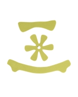 Pad Kit TSG Meta Helmet Pad Kit Dc - Taille - M