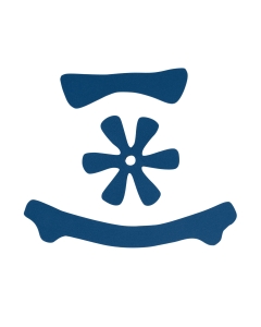 Pad Kit TSG Meta Helmet Pad Kit Dc - Taille - Xxxs