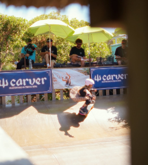 La Liga Surfskate